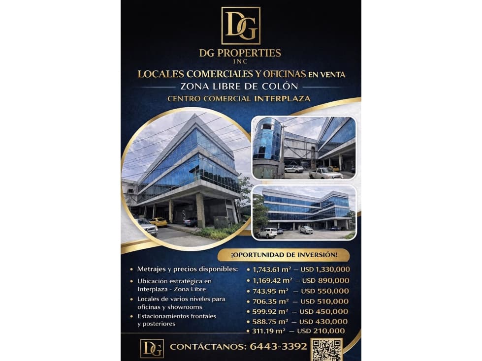 SE VENDE LOCAL COMERCIAL (OFICINA) EN ZONA LIBRE (COLÓN) EN INTERPLAZA - 1